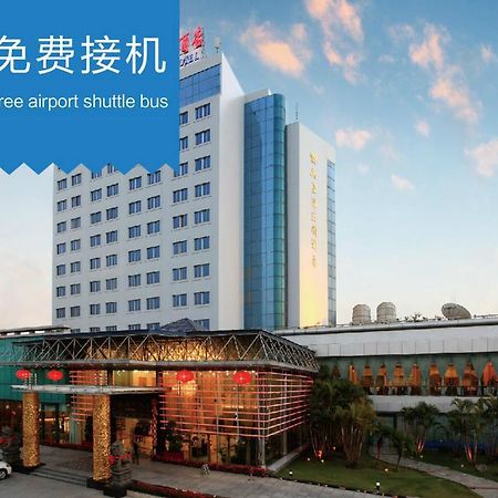 Fliport Garden Hotel Xiamen Airport Экстерьер фото