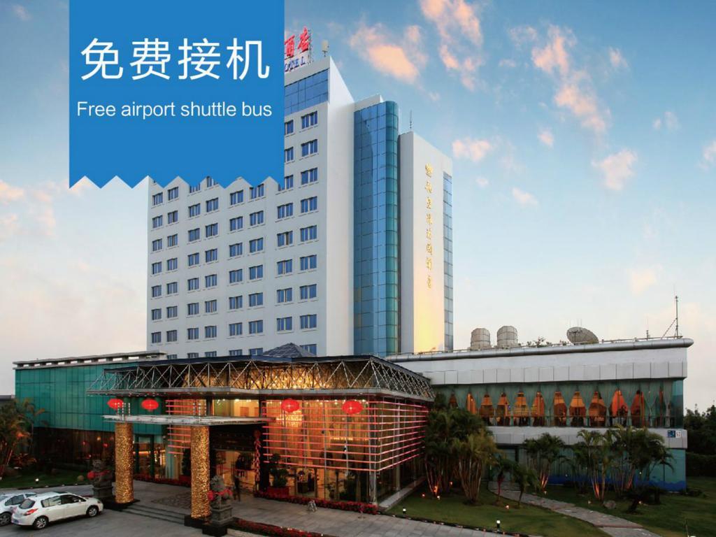 Fliport Garden Hotel Xiamen Airport Экстерьер фото